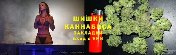 apvp Абдулино