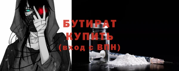 apvp Абдулино