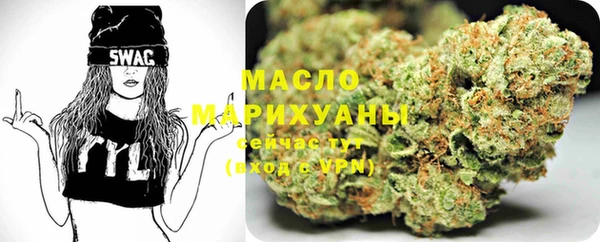 apvp Абдулино